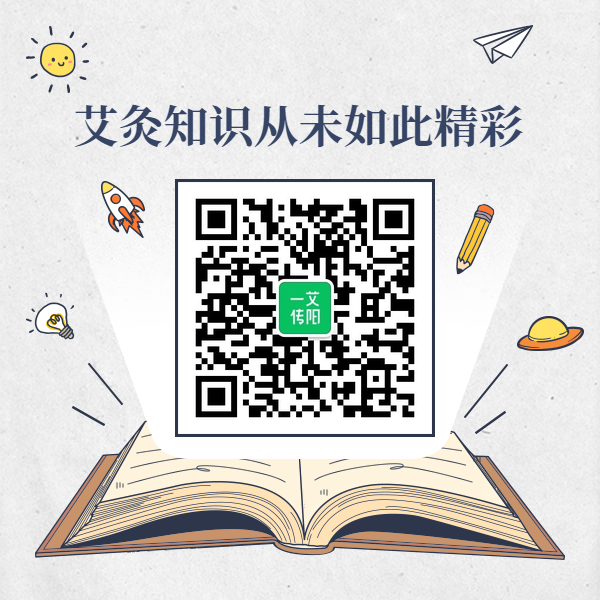 尾部二维码 (1).png